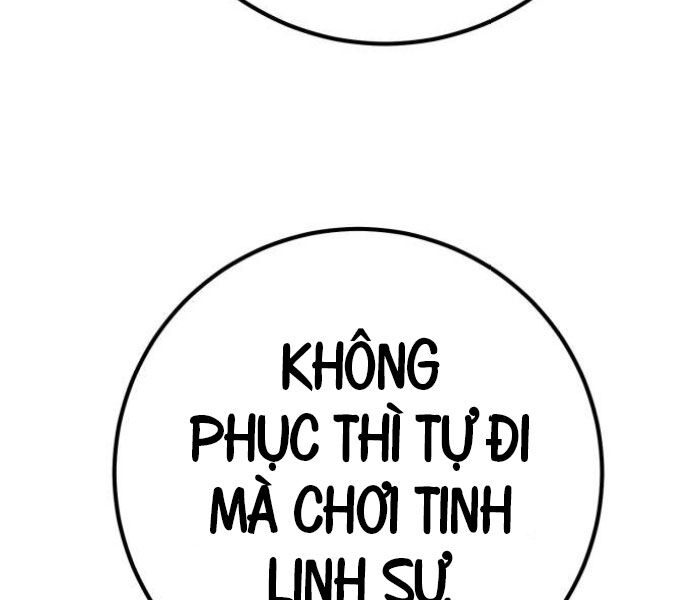 Quỷ Troll Mạnh Nhất Thế Giới Chapter 111 - Trang 2