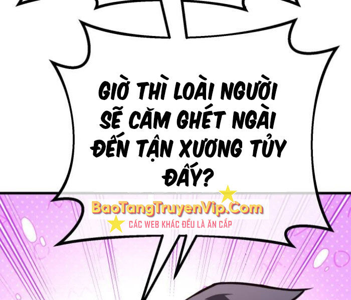 Quỷ Troll Mạnh Nhất Thế Giới Chapter 111 - Trang 2