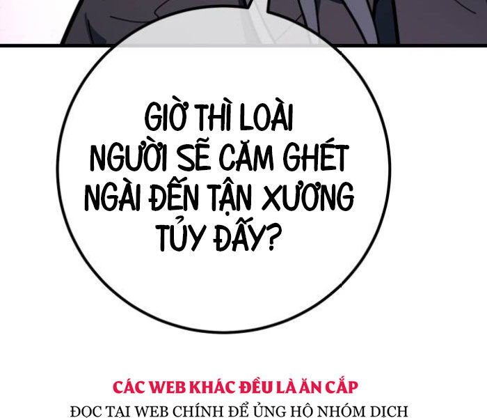 Quỷ Troll Mạnh Nhất Thế Giới Chapter 111 - Trang 2