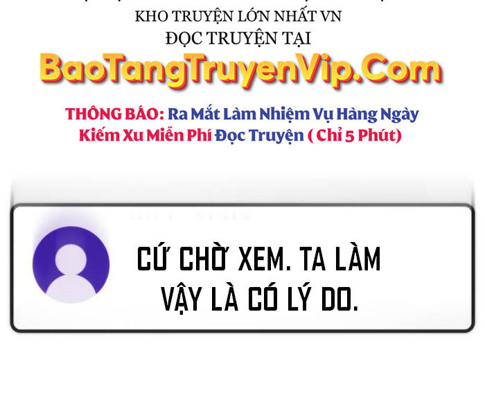 Quỷ Troll Mạnh Nhất Thế Giới Chapter 111 - Trang 2