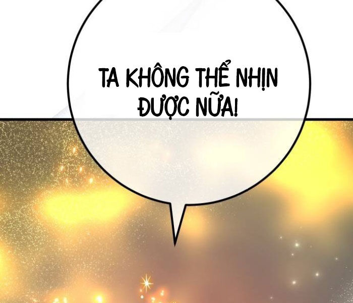 Quỷ Troll Mạnh Nhất Thế Giới Chapter 111 - Trang 2