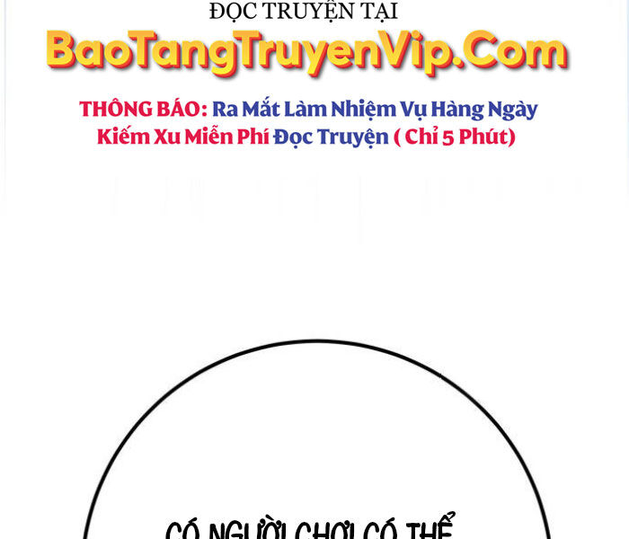 Quỷ Troll Mạnh Nhất Thế Giới Chapter 111 - Trang 2