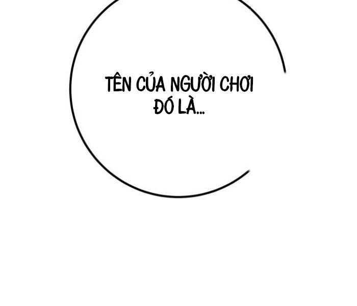 Quỷ Troll Mạnh Nhất Thế Giới Chapter 111 - Trang 2