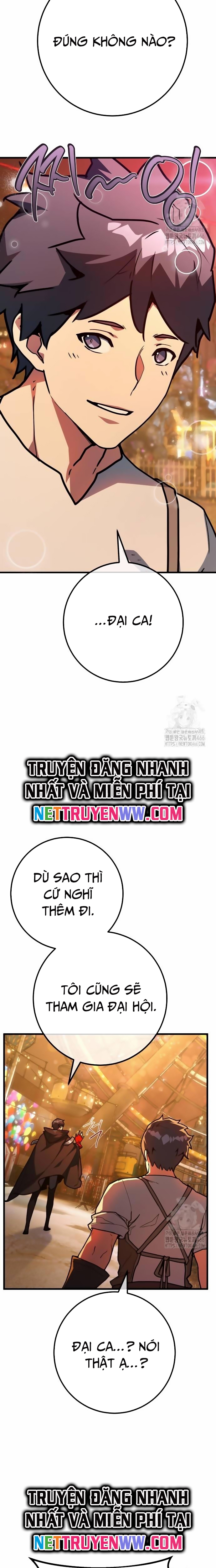 Quỷ Troll Mạnh Nhất Thế Giới Chapter 110 - Trang 2