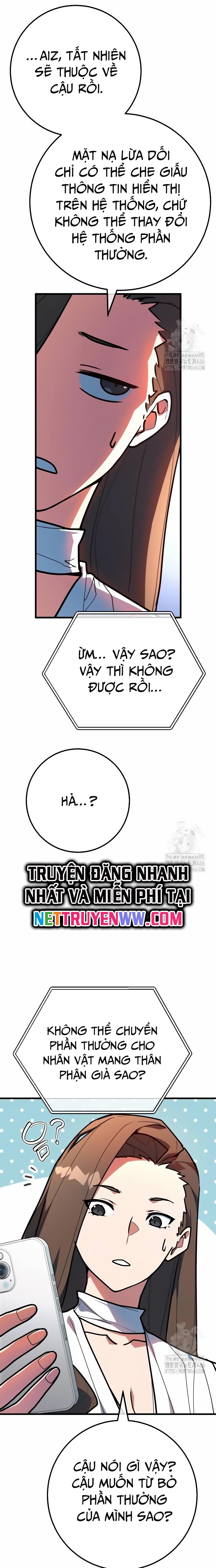 Quỷ Troll Mạnh Nhất Thế Giới Chapter 110 - Trang 2