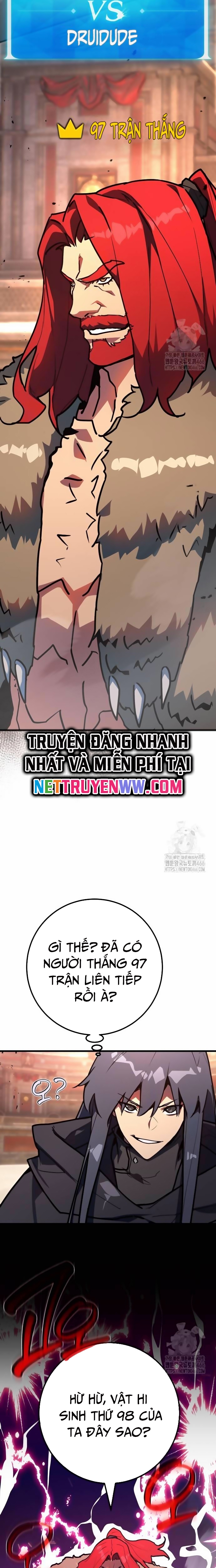 Quỷ Troll Mạnh Nhất Thế Giới Chapter 110 - Trang 2