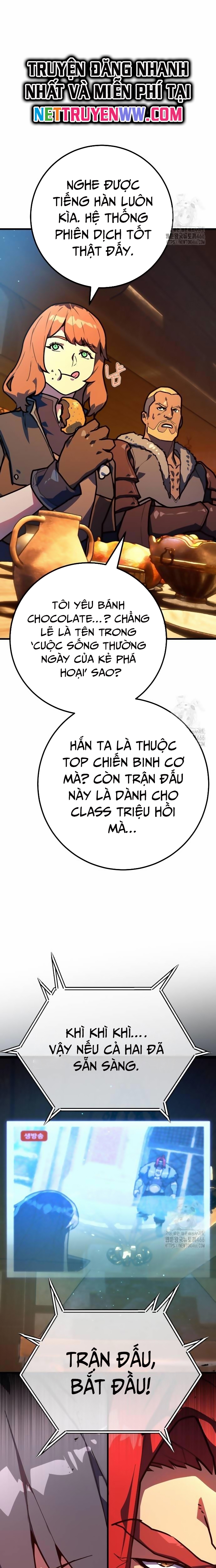 Quỷ Troll Mạnh Nhất Thế Giới Chapter 110 - Trang 2