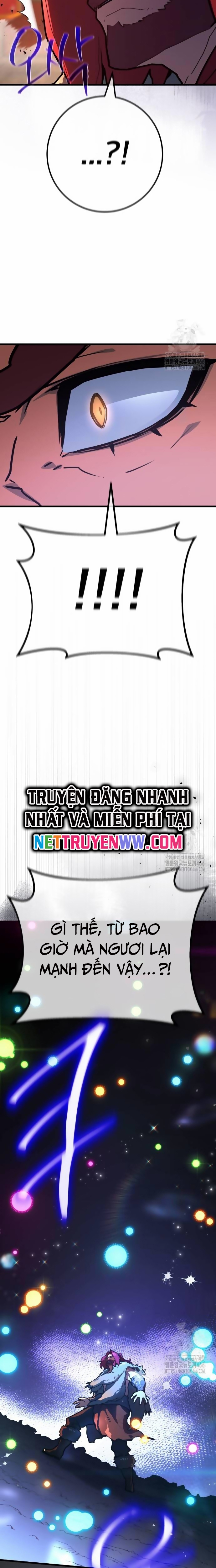 Quỷ Troll Mạnh Nhất Thế Giới Chapter 110 - Trang 2