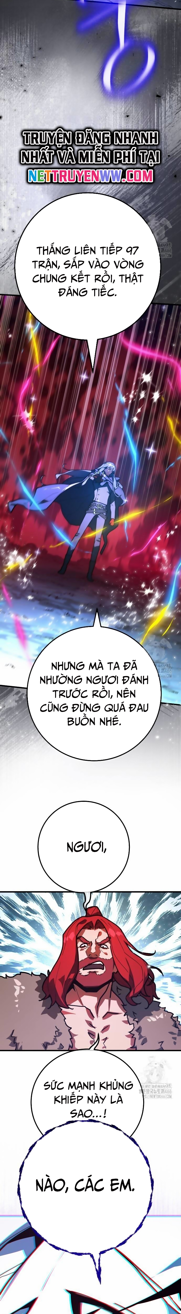 Quỷ Troll Mạnh Nhất Thế Giới Chapter 110 - Trang 2