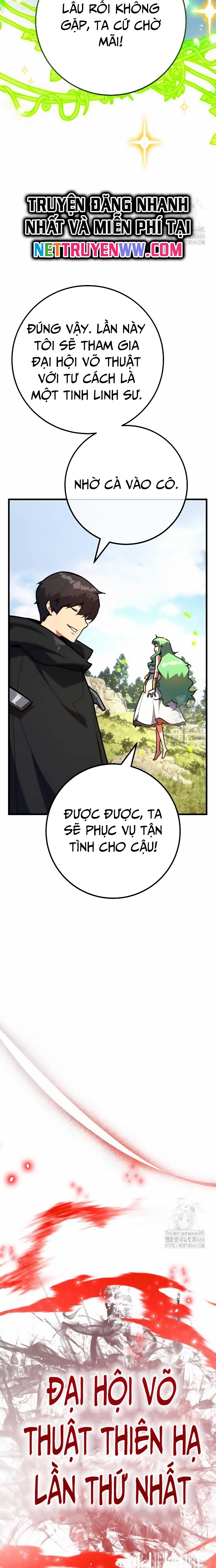 Quỷ Troll Mạnh Nhất Thế Giới Chapter 110 - Trang 2