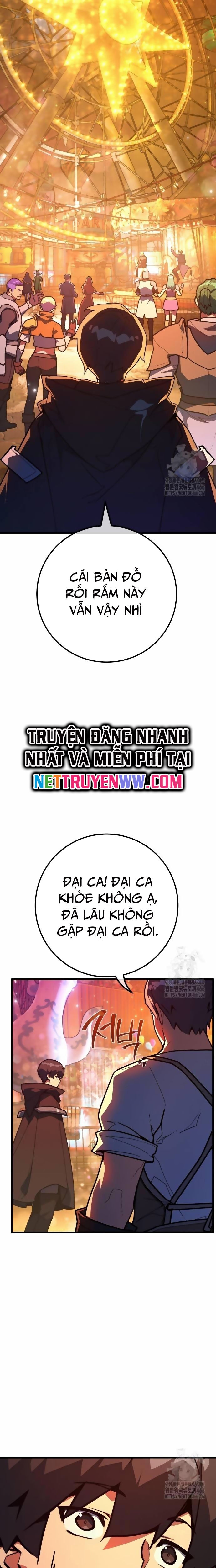 Quỷ Troll Mạnh Nhất Thế Giới Chapter 110 - Trang 2