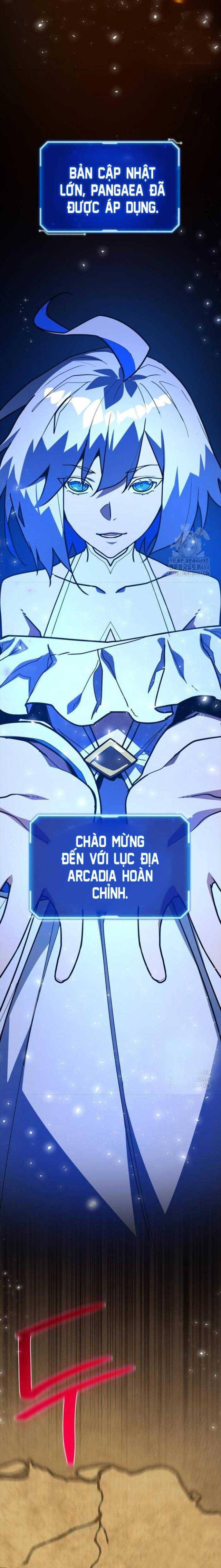 Quỷ Troll Mạnh Nhất Thế Giới Chapter 109 - Trang 2