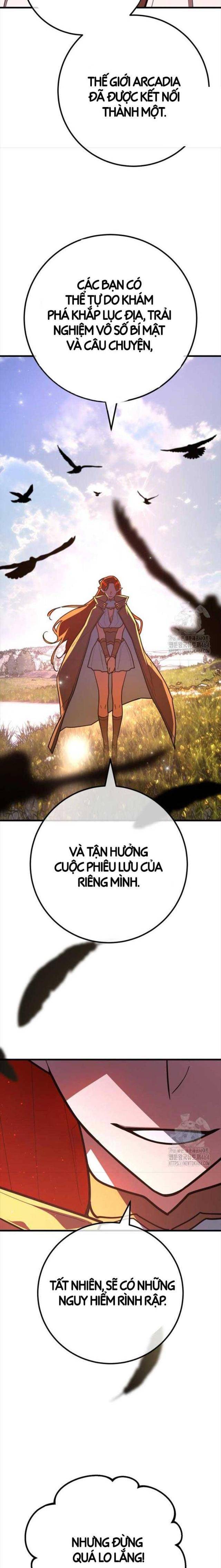 Quỷ Troll Mạnh Nhất Thế Giới Chapter 109 - Trang 2