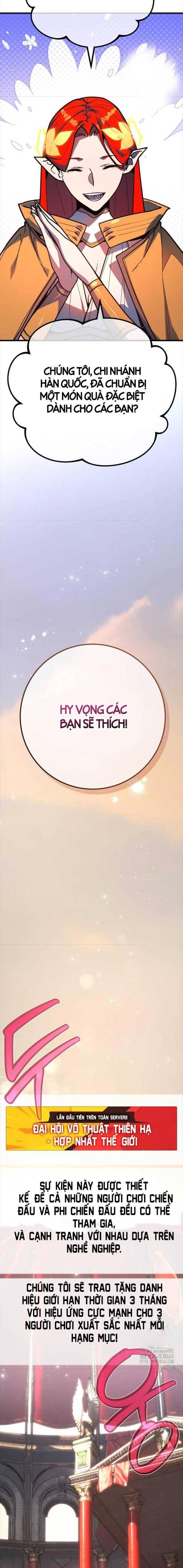 Quỷ Troll Mạnh Nhất Thế Giới Chapter 109 - Trang 2