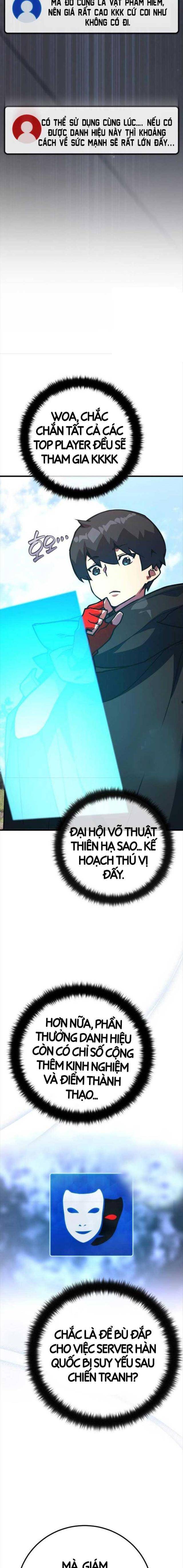 Quỷ Troll Mạnh Nhất Thế Giới Chapter 109 - Trang 2