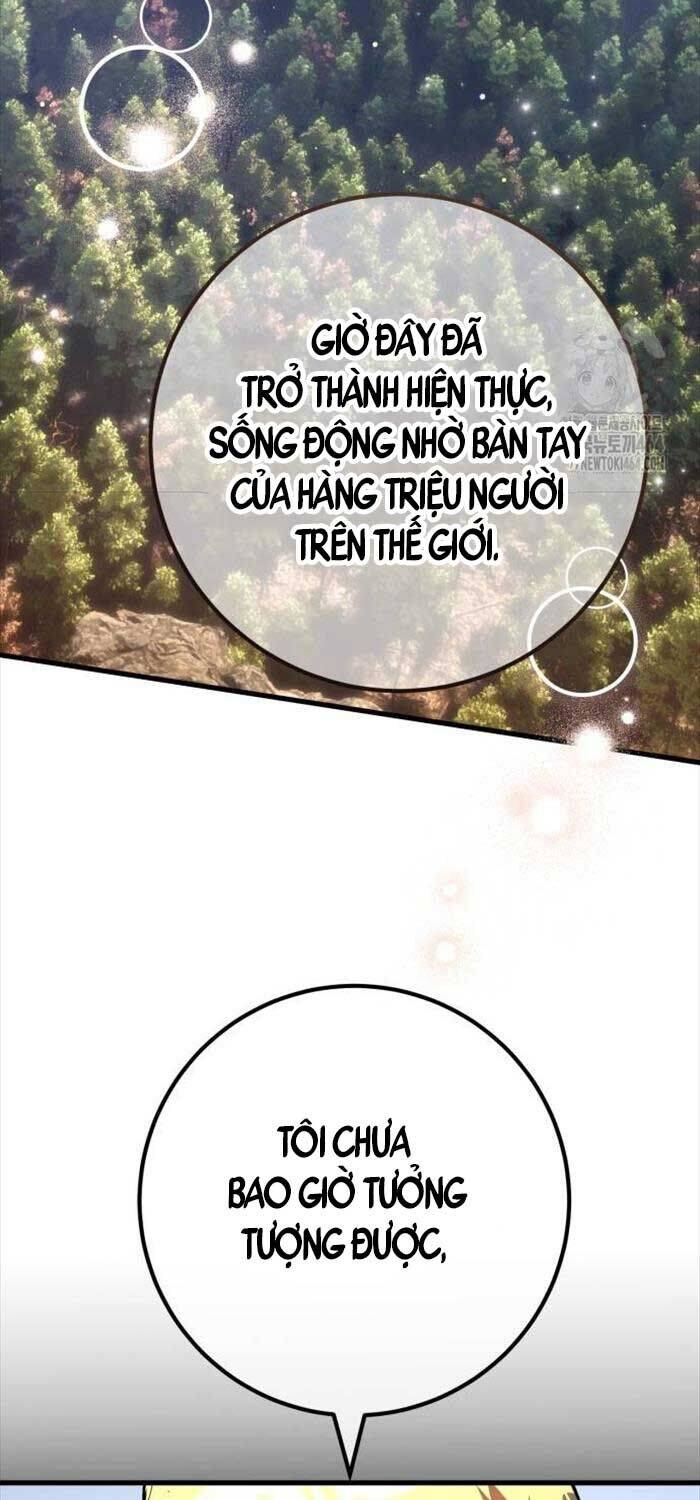 Quỷ Troll Mạnh Nhất Thế Giới Chapter 108 - Trang 2