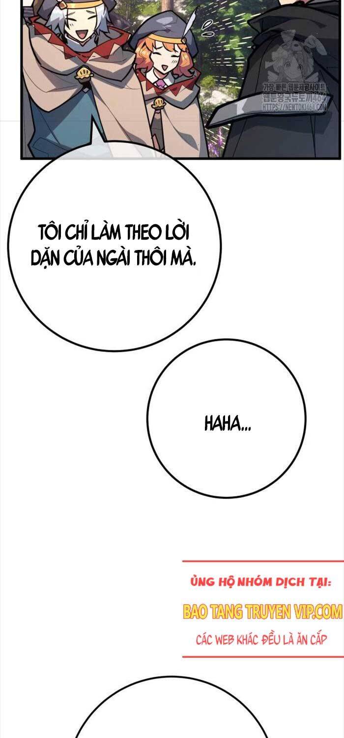 Quỷ Troll Mạnh Nhất Thế Giới Chapter 108 - Trang 2