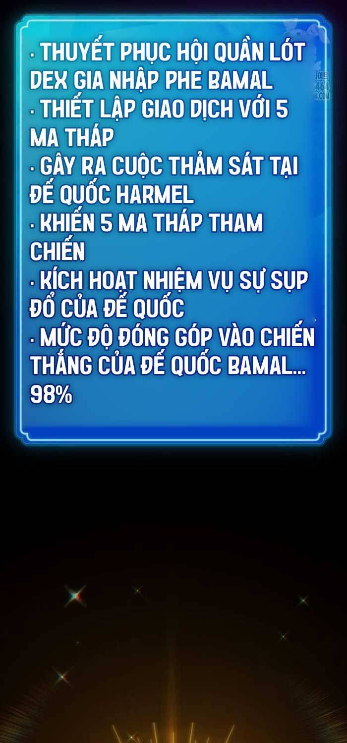 Quỷ Troll Mạnh Nhất Thế Giới Chapter 108 - Trang 2