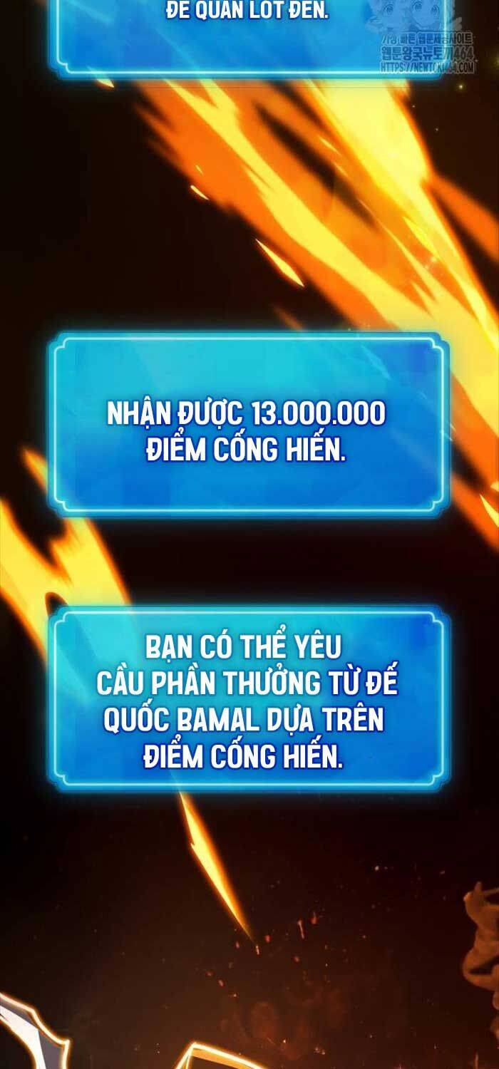 Quỷ Troll Mạnh Nhất Thế Giới Chapter 108 - Trang 2