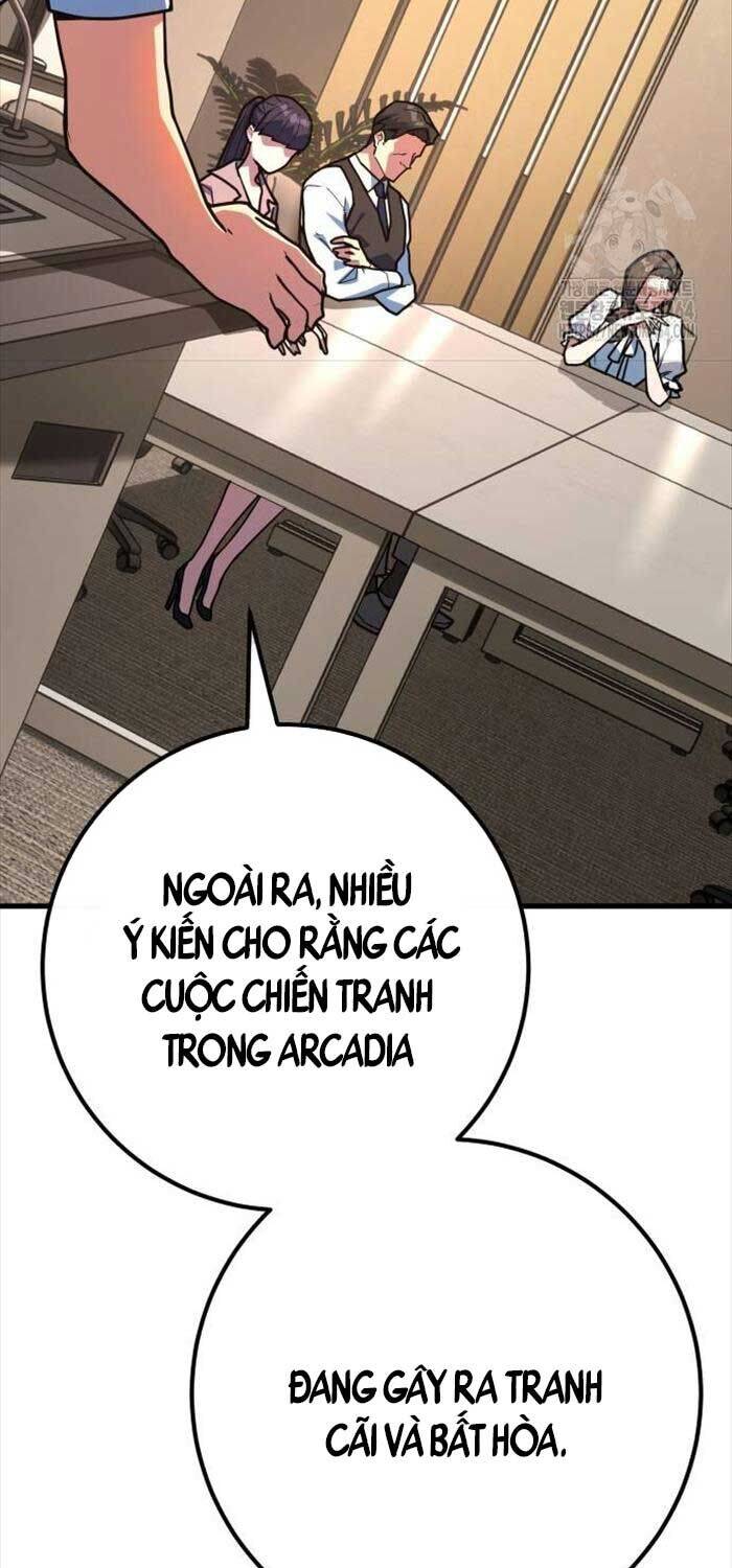 Quỷ Troll Mạnh Nhất Thế Giới Chapter 108 - Trang 2