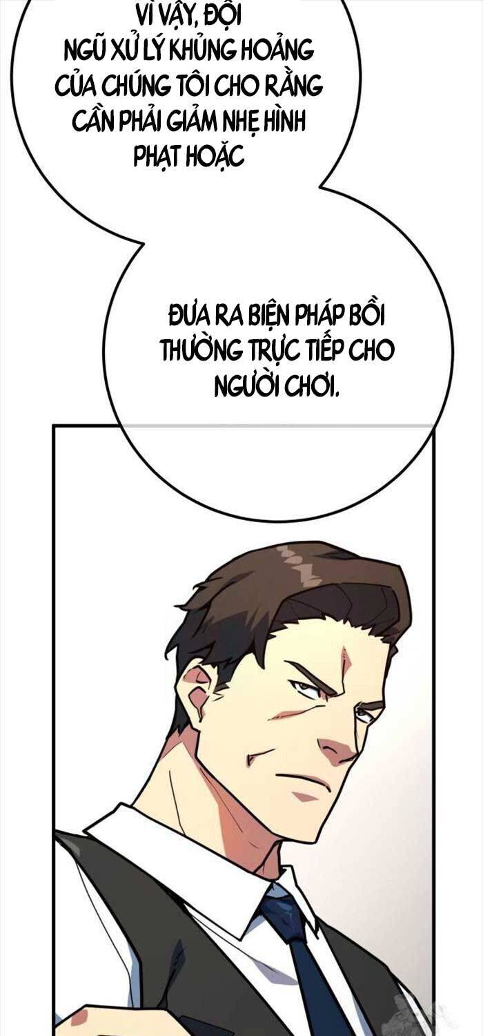 Quỷ Troll Mạnh Nhất Thế Giới Chapter 108 - Trang 2