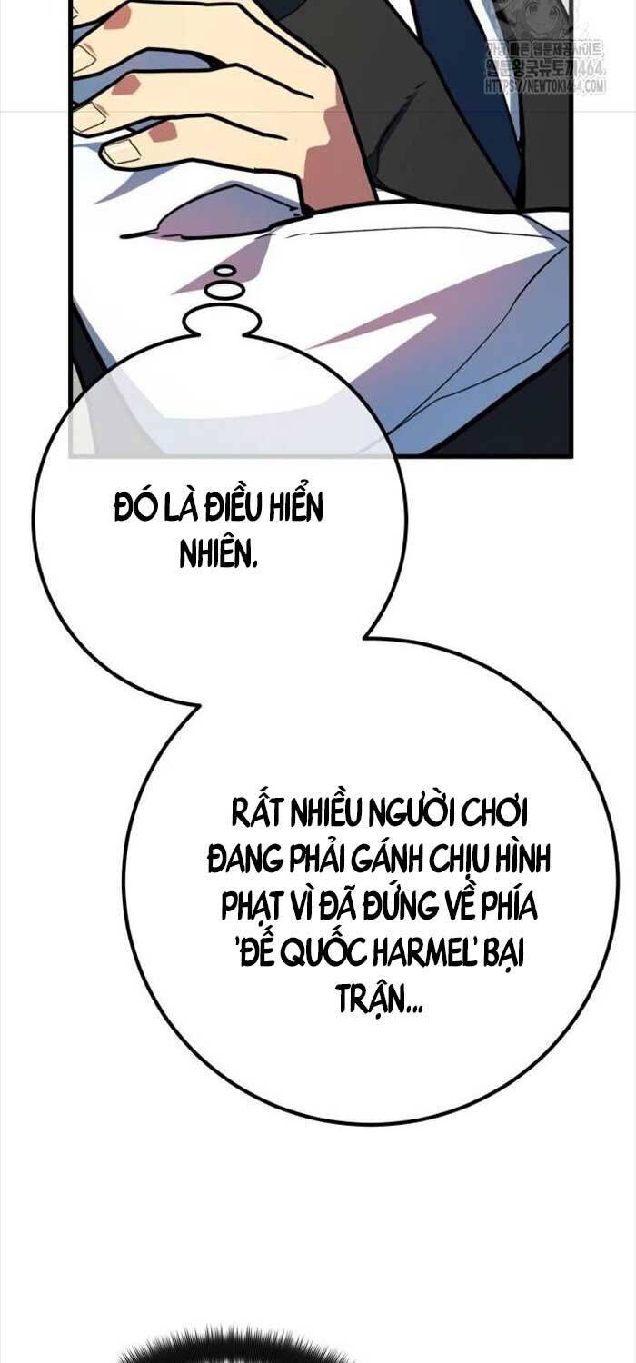 Quỷ Troll Mạnh Nhất Thế Giới Chapter 108 - Trang 2