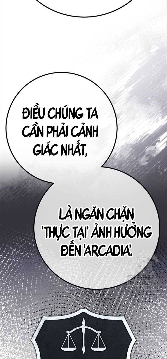 Quỷ Troll Mạnh Nhất Thế Giới Chapter 108 - Trang 2