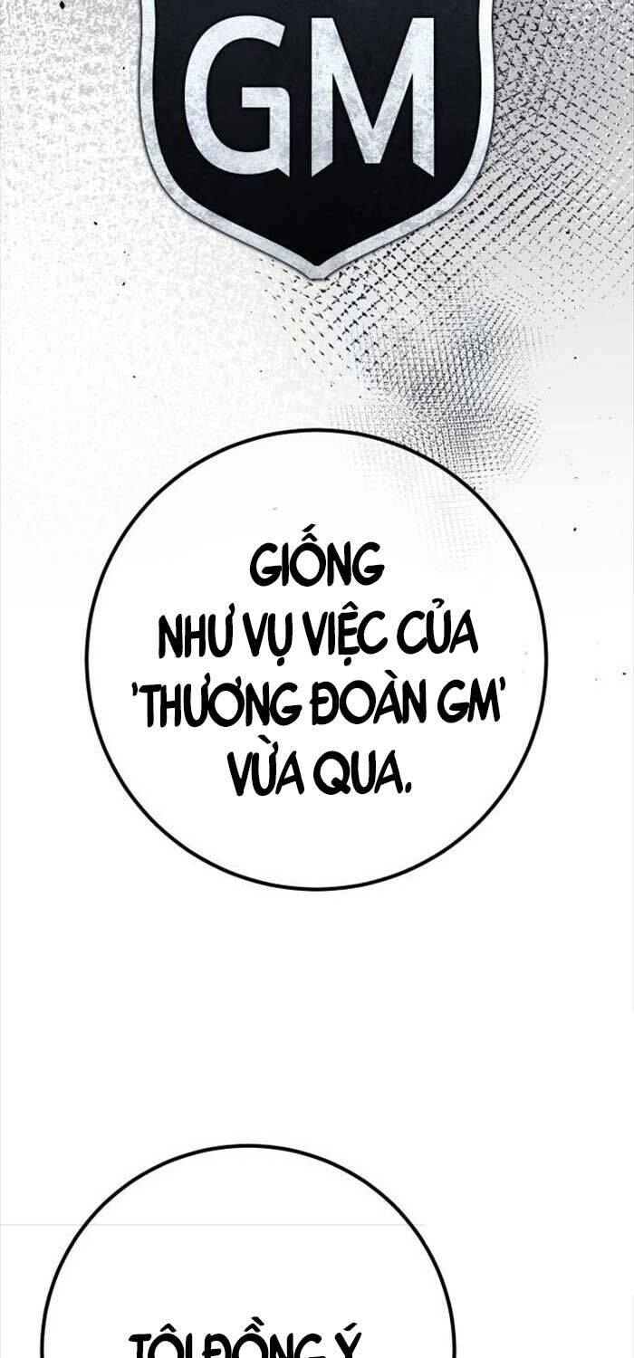 Quỷ Troll Mạnh Nhất Thế Giới Chapter 108 - Trang 2