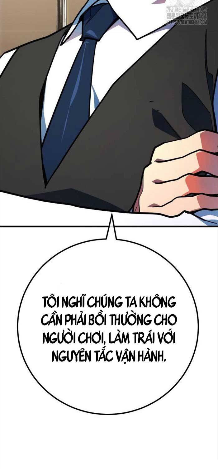 Quỷ Troll Mạnh Nhất Thế Giới Chapter 108 - Trang 2