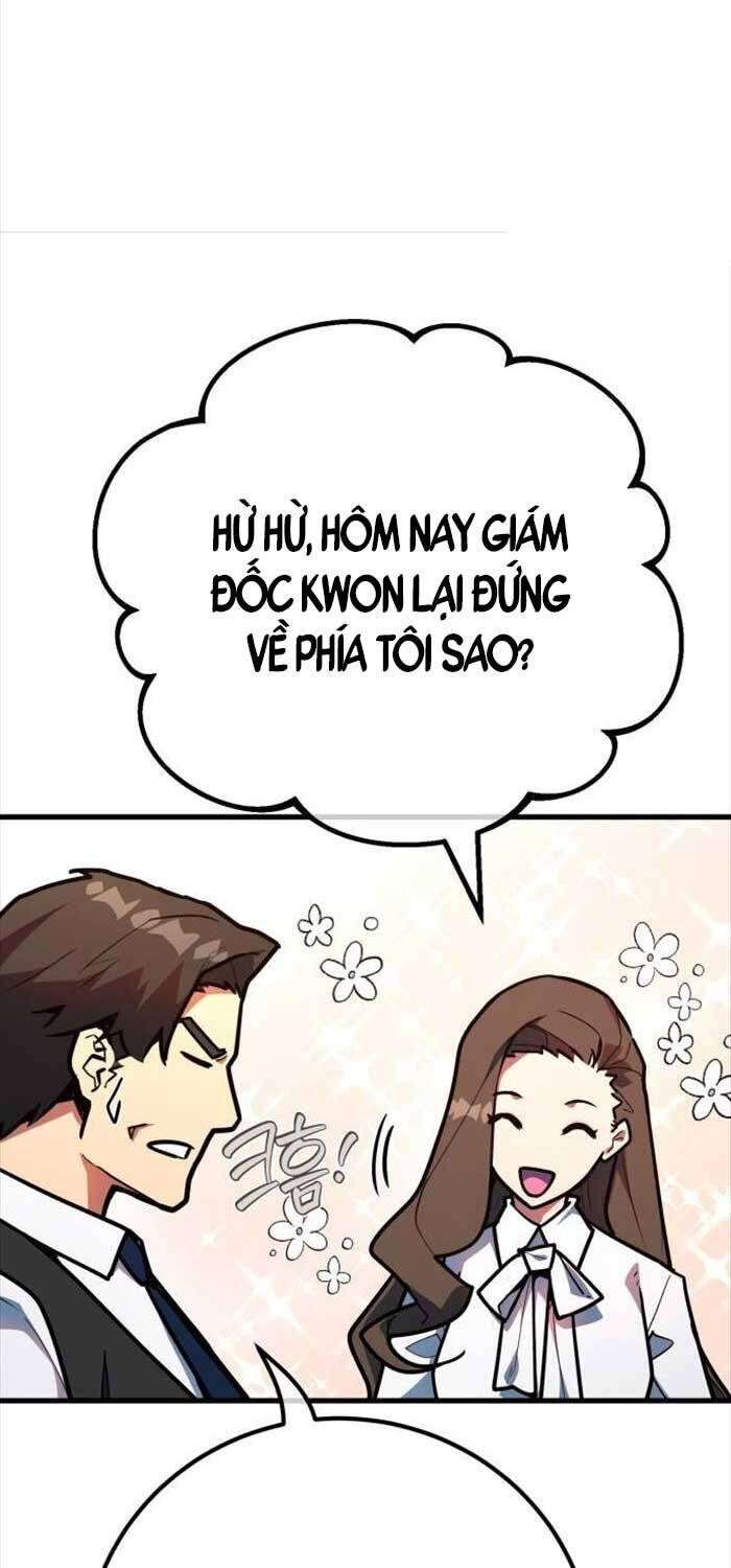 Quỷ Troll Mạnh Nhất Thế Giới Chapter 108 - Trang 2