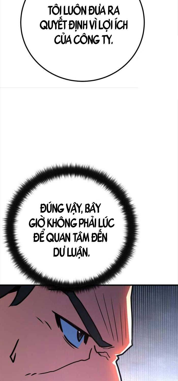 Quỷ Troll Mạnh Nhất Thế Giới Chapter 108 - Trang 2