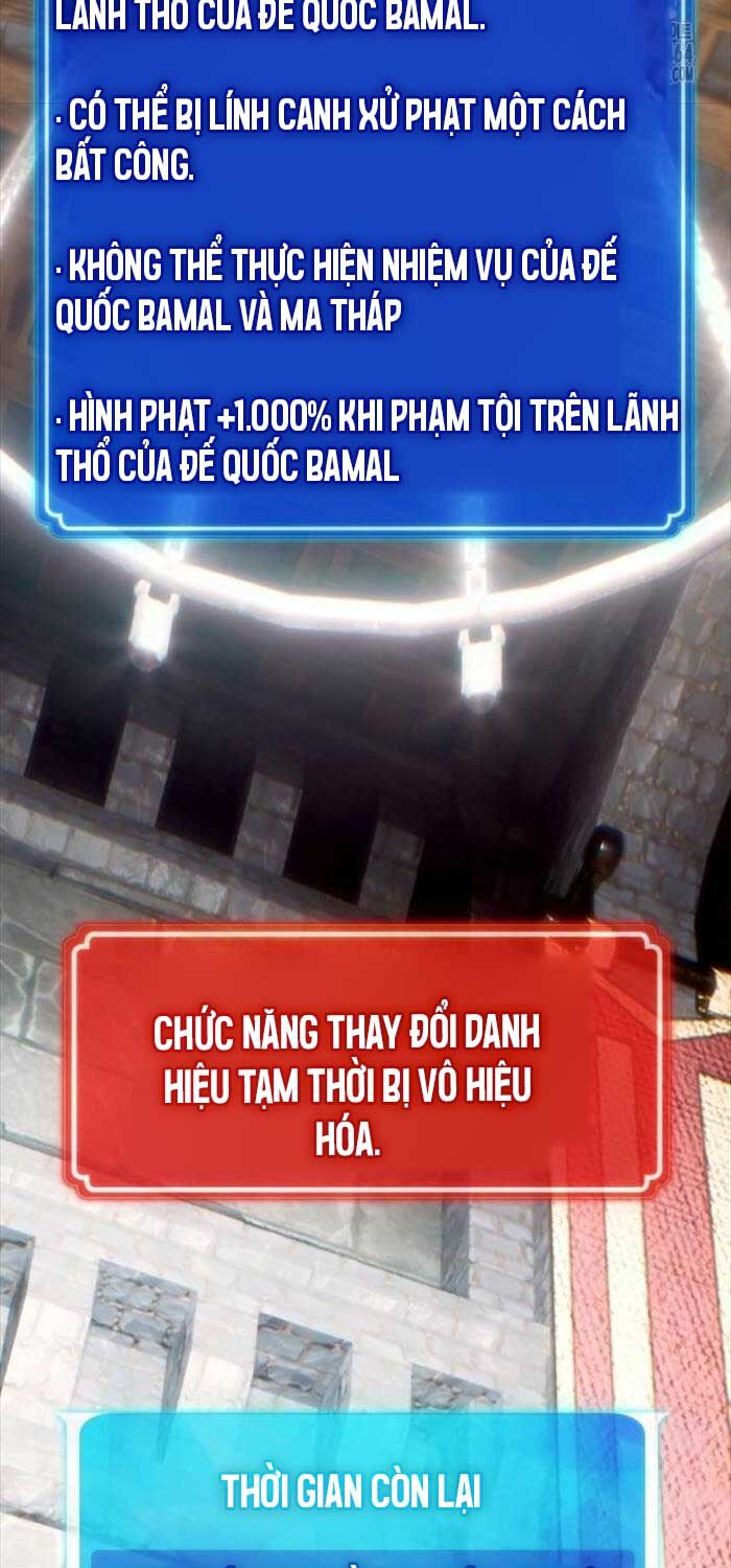 Quỷ Troll Mạnh Nhất Thế Giới Chapter 107 - Trang 2