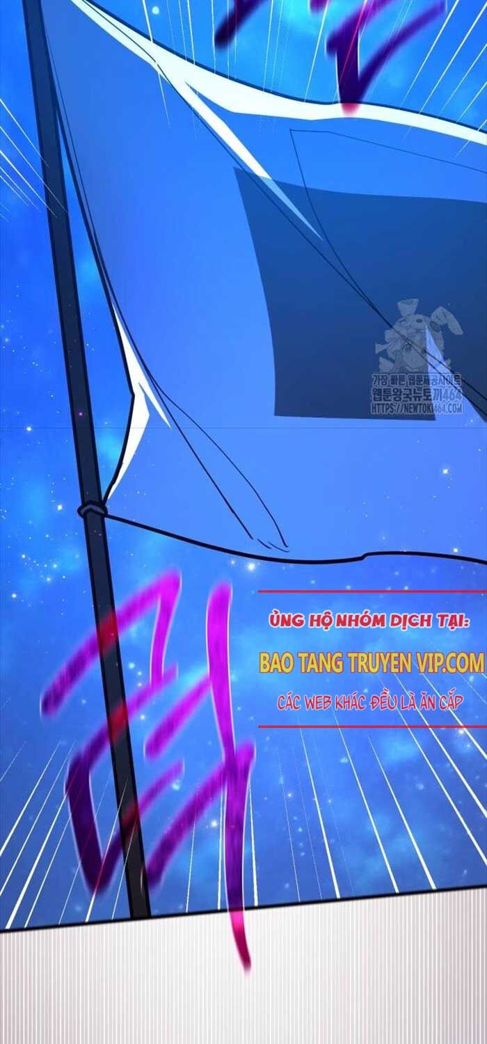 Quỷ Troll Mạnh Nhất Thế Giới Chapter 107 - Trang 2