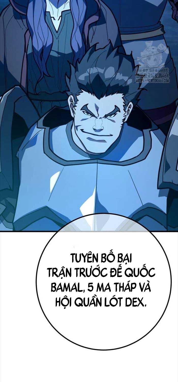 Quỷ Troll Mạnh Nhất Thế Giới Chapter 107 - Trang 2