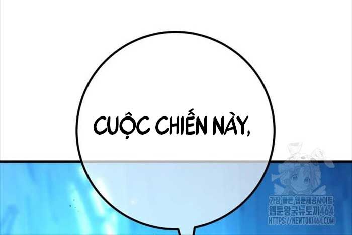 Quỷ Troll Mạnh Nhất Thế Giới Chapter 107 - Trang 2