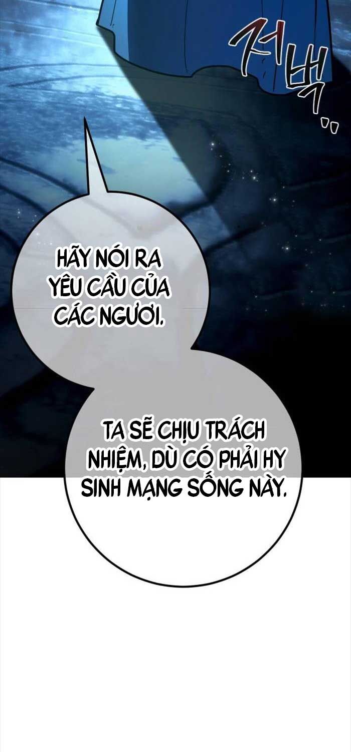 Quỷ Troll Mạnh Nhất Thế Giới Chapter 107 - Trang 2