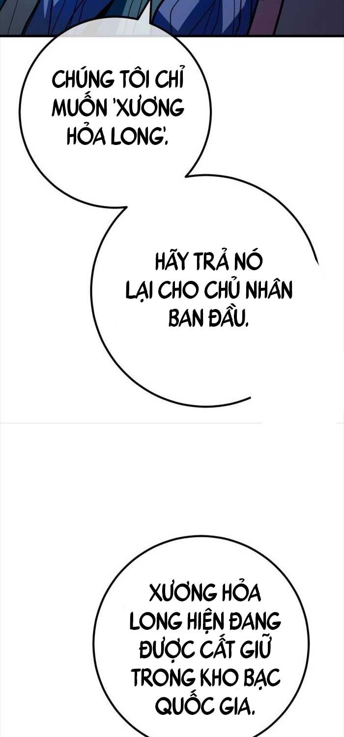 Quỷ Troll Mạnh Nhất Thế Giới Chapter 107 - Trang 2