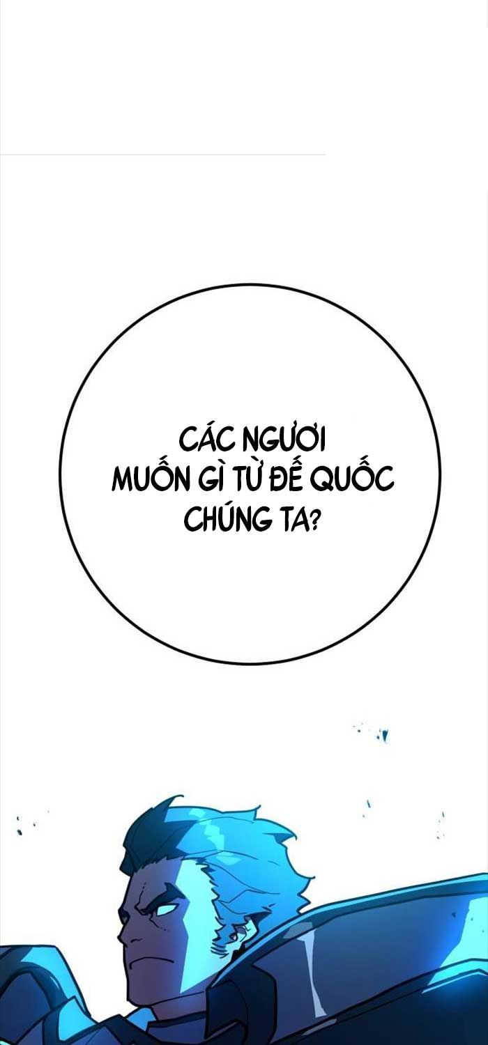 Quỷ Troll Mạnh Nhất Thế Giới Chapter 107 - Trang 2