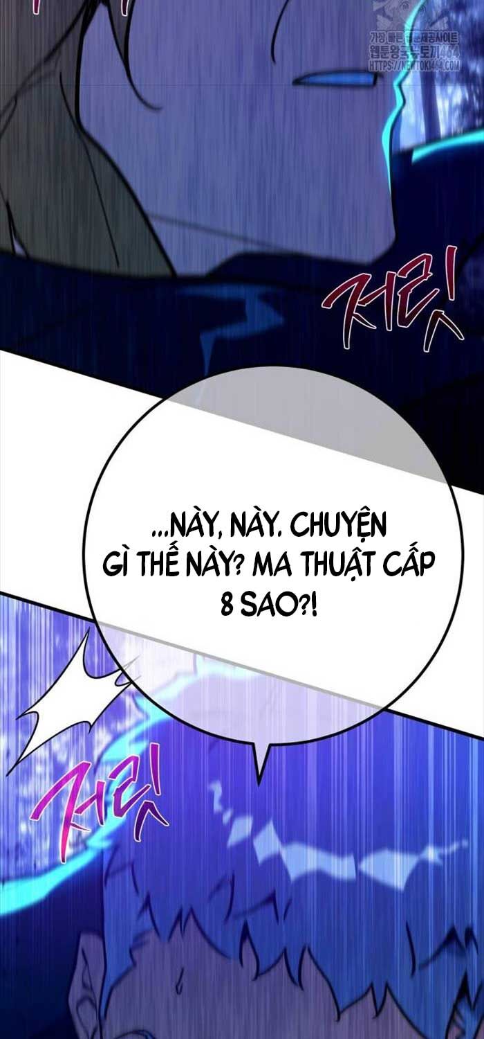 Quỷ Troll Mạnh Nhất Thế Giới Chapter 107 - Trang 2