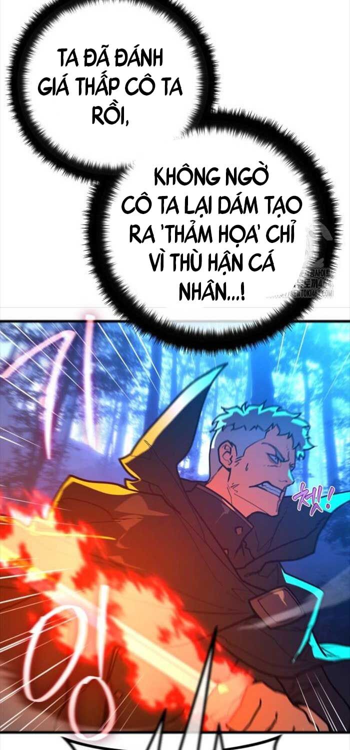 Quỷ Troll Mạnh Nhất Thế Giới Chapter 107 - Trang 2