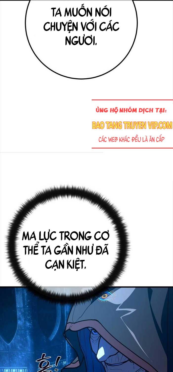 Quỷ Troll Mạnh Nhất Thế Giới Chapter 107 - Trang 2