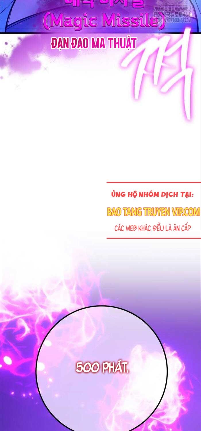 Quỷ Troll Mạnh Nhất Thế Giới Chapter 107 - Trang 2