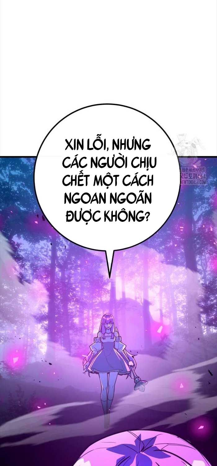 Quỷ Troll Mạnh Nhất Thế Giới Chapter 107 - Trang 2