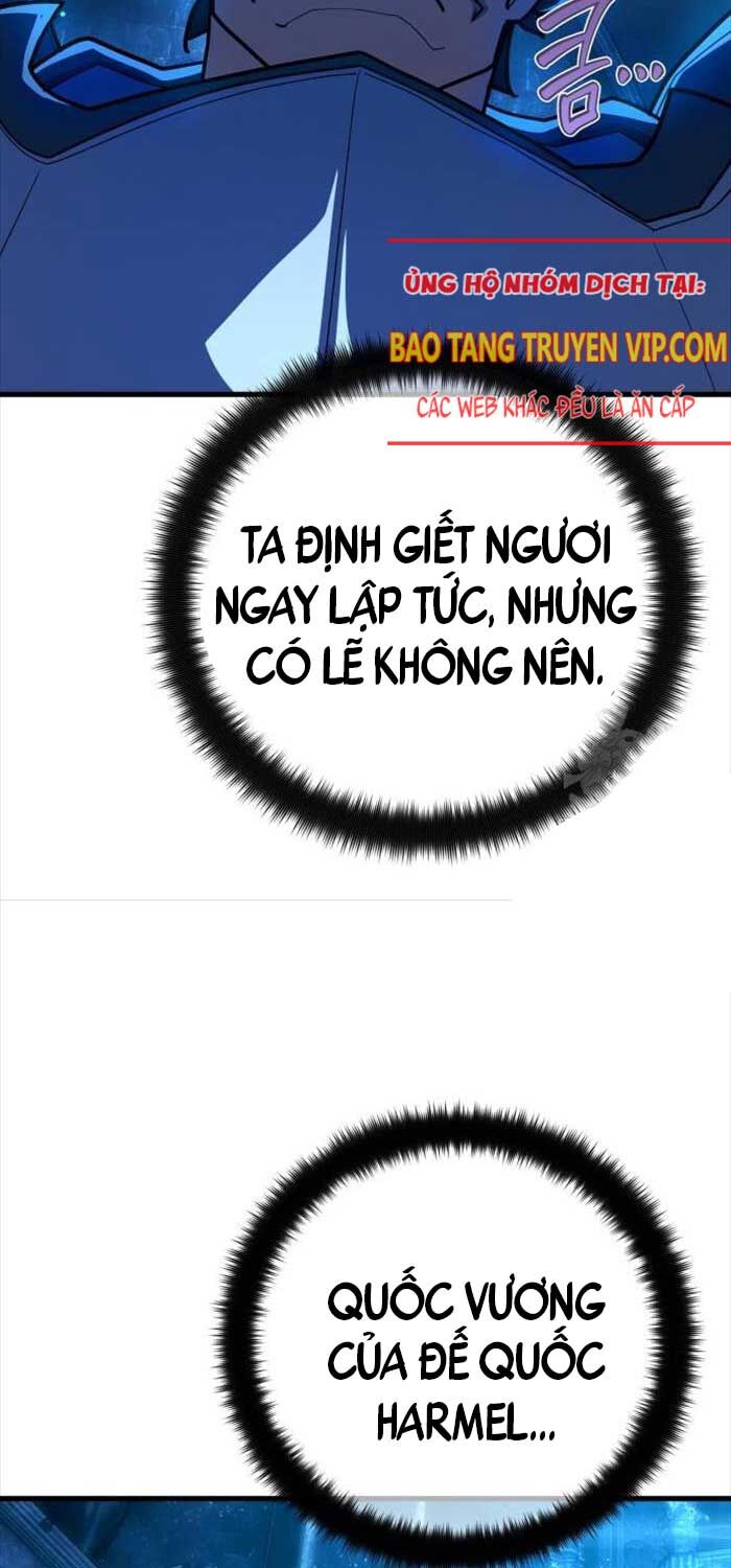 Quỷ Troll Mạnh Nhất Thế Giới Chapter 107 - Trang 2