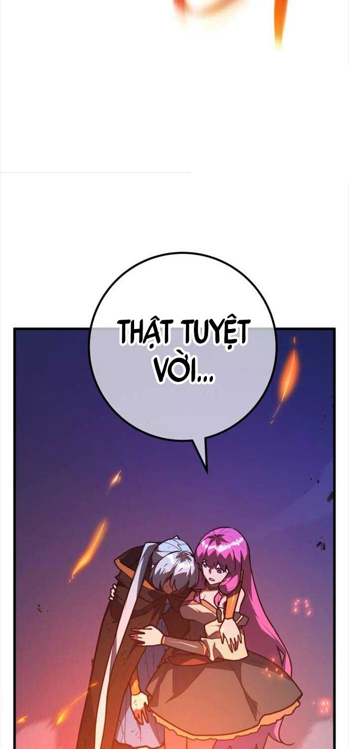 Quỷ Troll Mạnh Nhất Thế Giới Chapter 107 - Trang 2