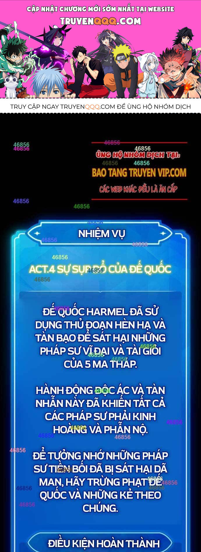 Quỷ Troll Mạnh Nhất Thế Giới Chapter 106 - Trang 2