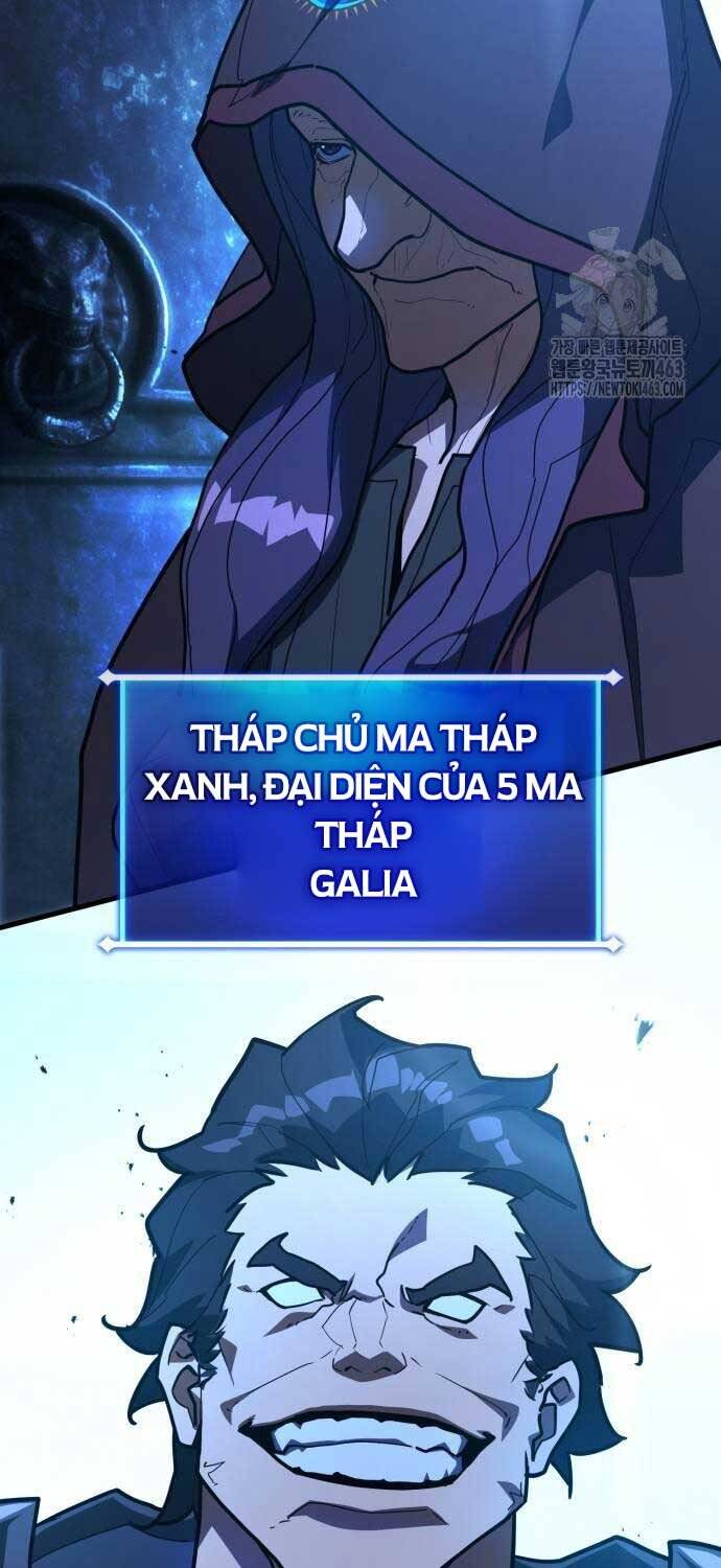 Quỷ Troll Mạnh Nhất Thế Giới Chapter 106 - Trang 2