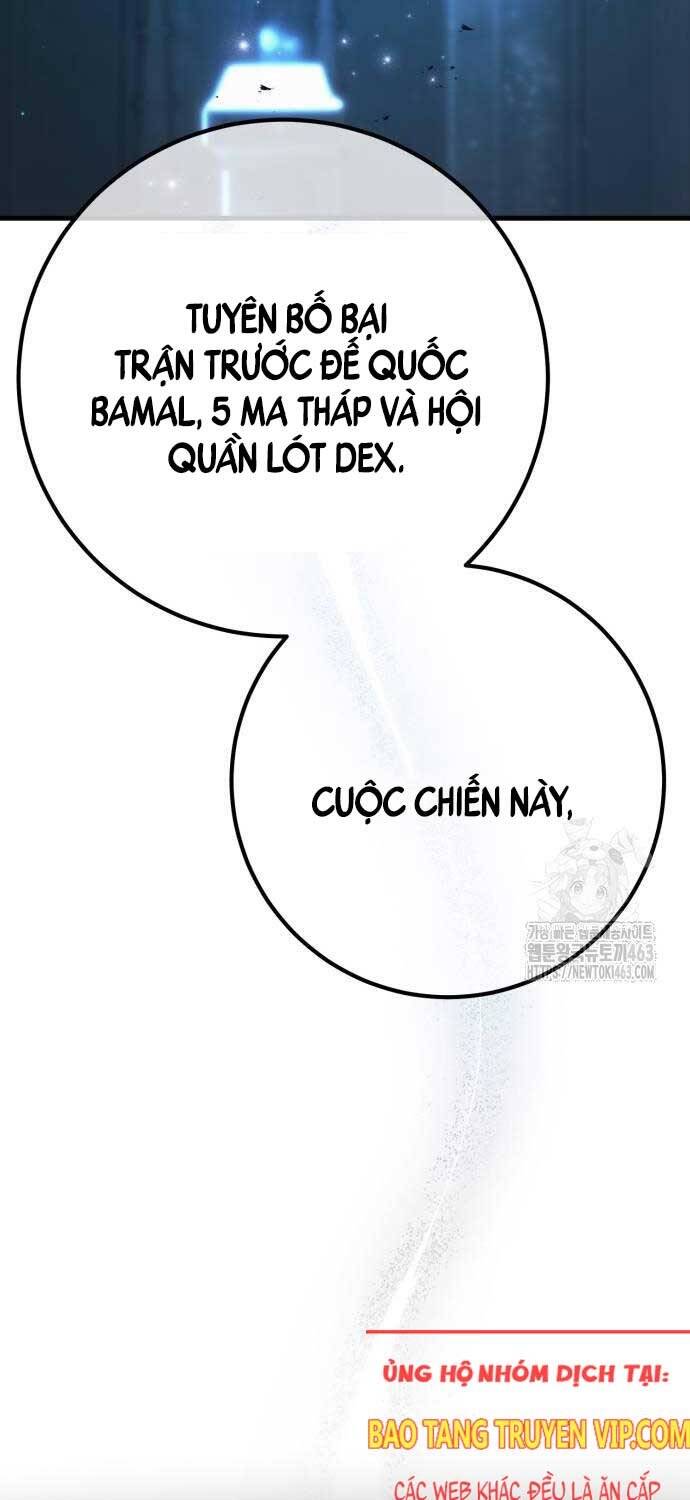 Quỷ Troll Mạnh Nhất Thế Giới Chapter 106 - Trang 2