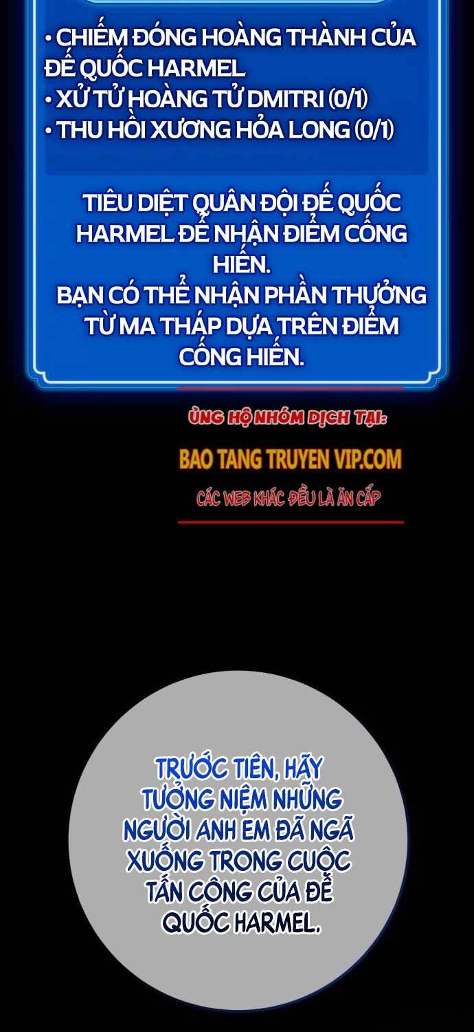 Quỷ Troll Mạnh Nhất Thế Giới Chapter 106 - Trang 2