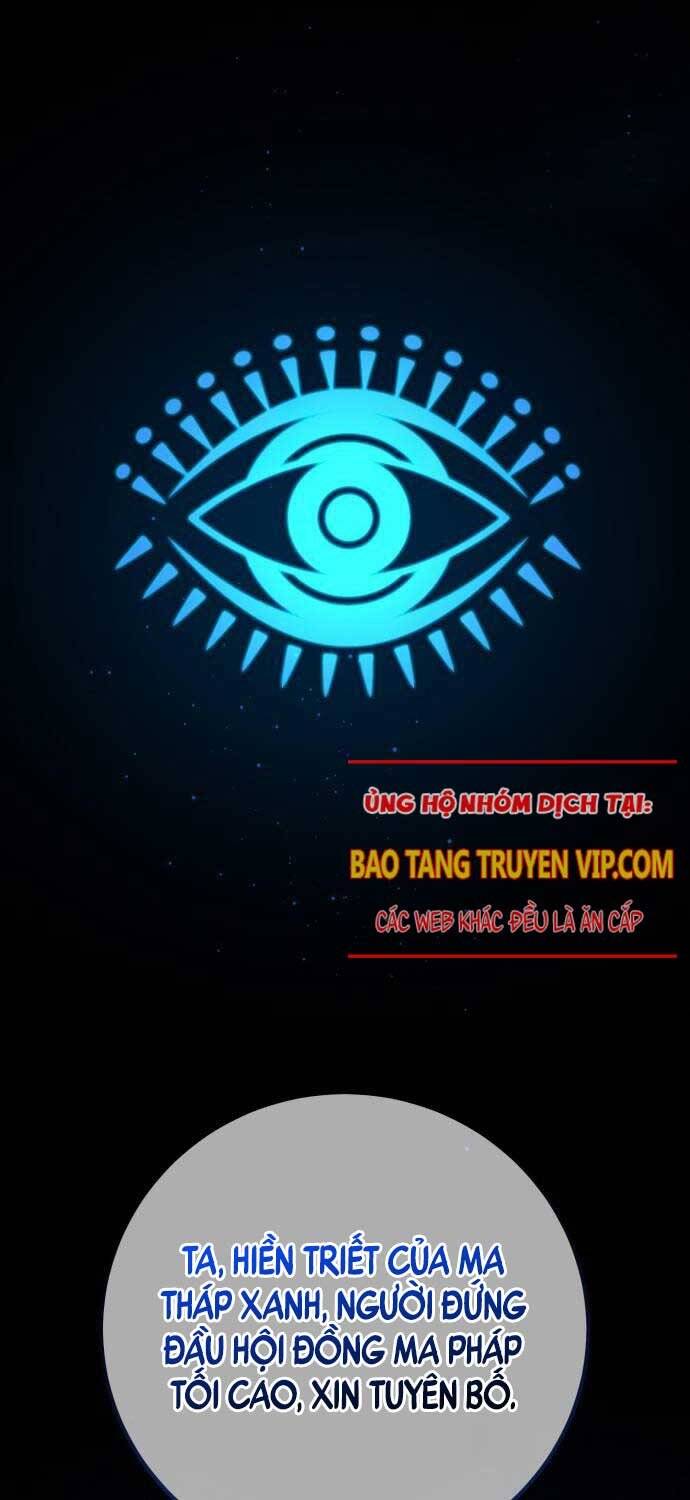 Quỷ Troll Mạnh Nhất Thế Giới Chapter 106 - Trang 2